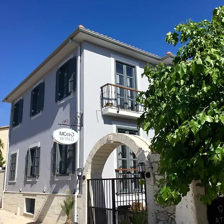 Motto Wind Boutique 3* Çeşme